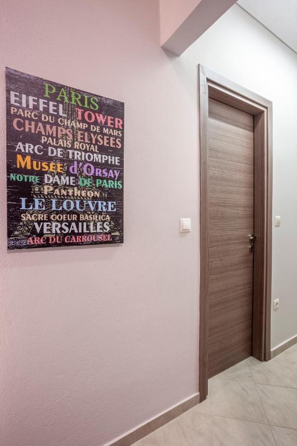 Be Queen-Your Urban Stay Thessaloniki Exterior photo
